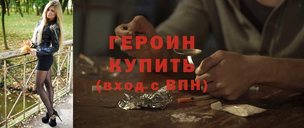 скорость Балабаново